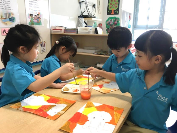 "Nurturing Young Readers and Artists through an Art Exhibition" . MOE Kindergarten @ Punggol Green